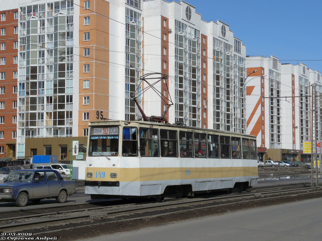 Kemerovo, 71-605 (KTM-5M3) Nr. 149