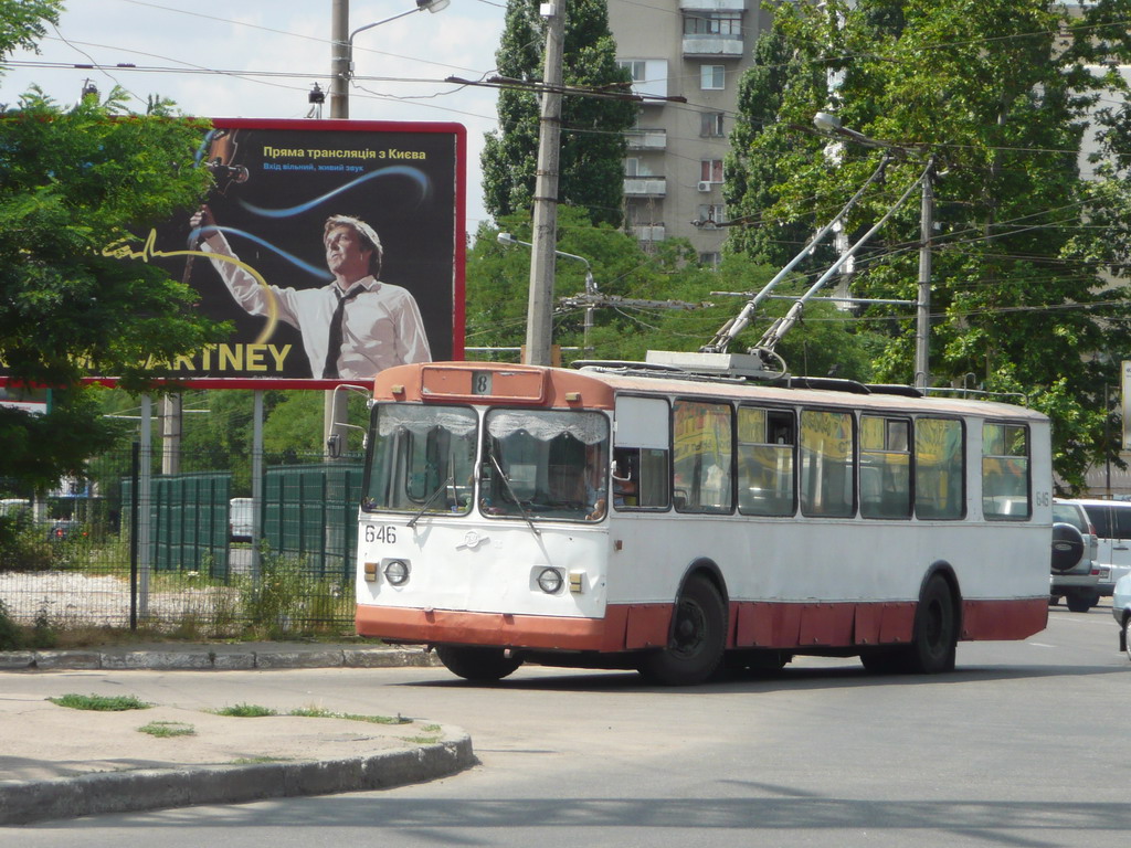 Odesa, ZiU-682V-012 [V0A] nr. 646