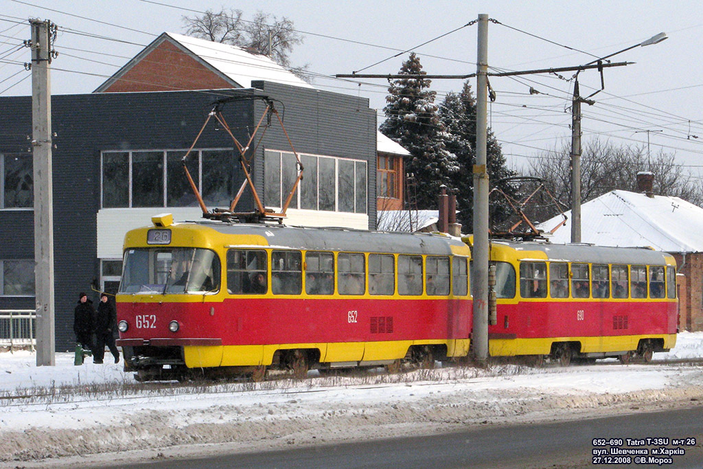 Харьков, Tatra T3SU № 652