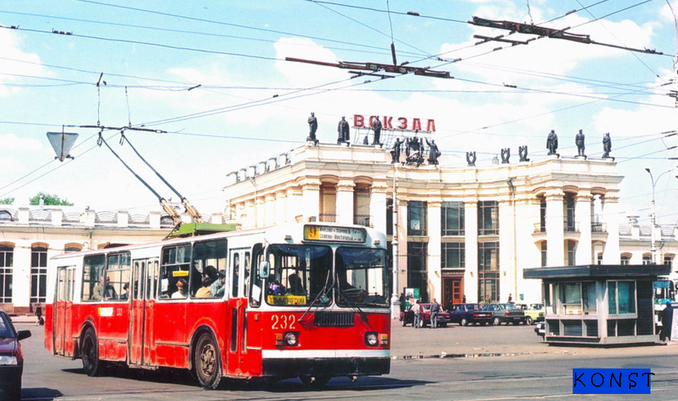 Воронеж, ЗиУ-682Г [Г00] № 232