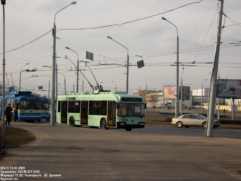 Минск, БКМ 32102 № 5435