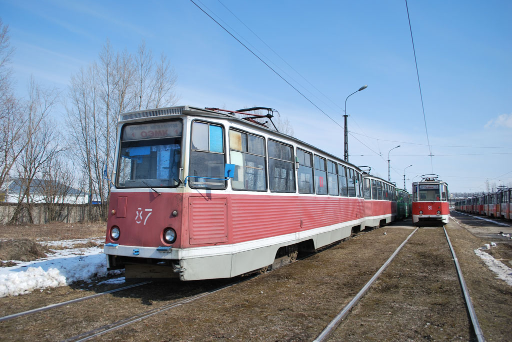 Stary Oskol, 71-605 (KTM-5M3) Nr. 87