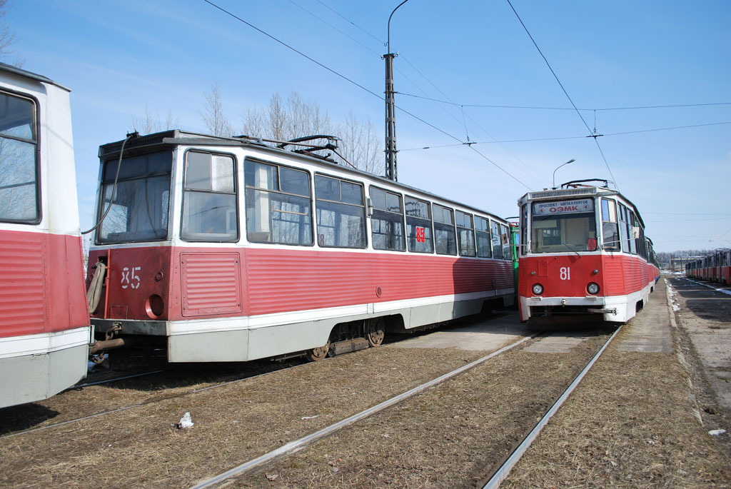 Старый Оскол, 71-605 (КТМ-5М3) № 87; Старый Оскол, 71-605 (КТМ-5М3) № 85; Старый Оскол, 71-605 (КТМ-5М3) № 81