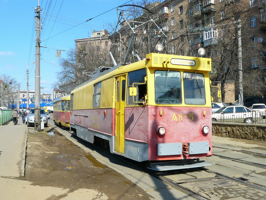 Київ, КТВ-57 № АВ-5