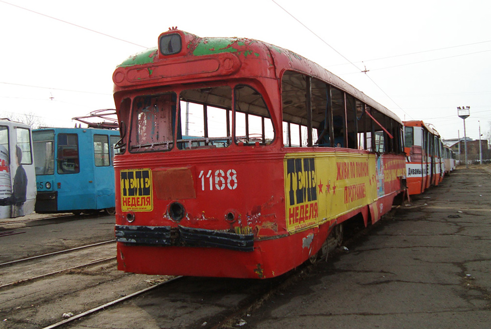 Казань, РВЗ-6М2 № 1168; Казань — Трамвайные депо [1] — № 1 — территория в посёлке Карьер