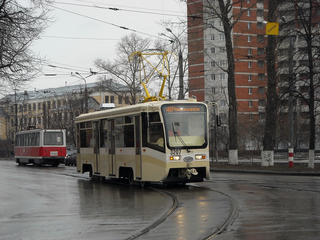 Нижний Новгород, 71-619КТ № 3207