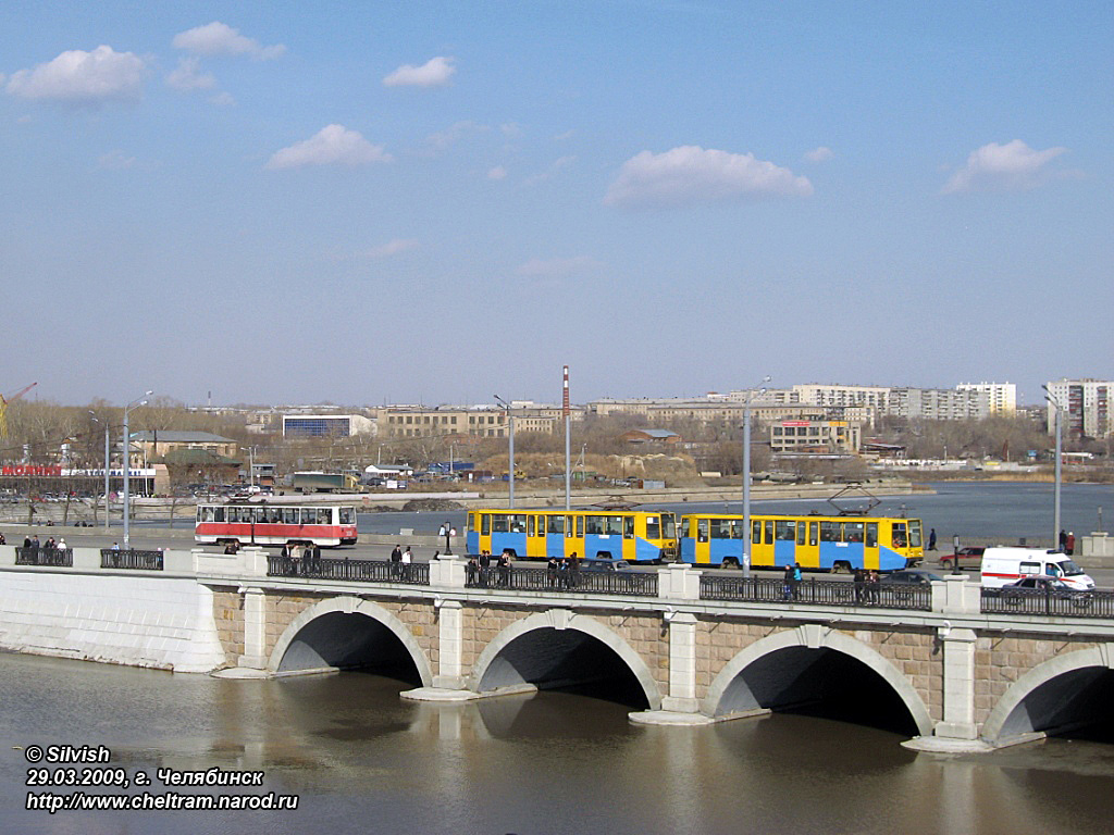 Chelyabinsk — Miscellaneous photos