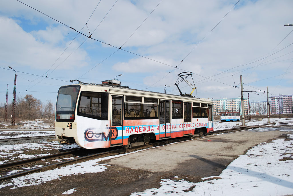 Старый Оскол, 71-619К № 48
