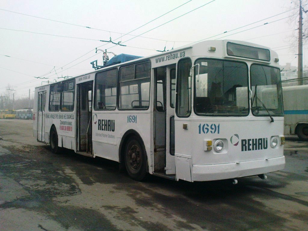 Donețk, ZiU-682V [V00] Nr. 1691