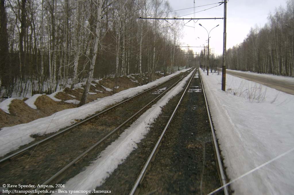 Липецк — Разные фотографии