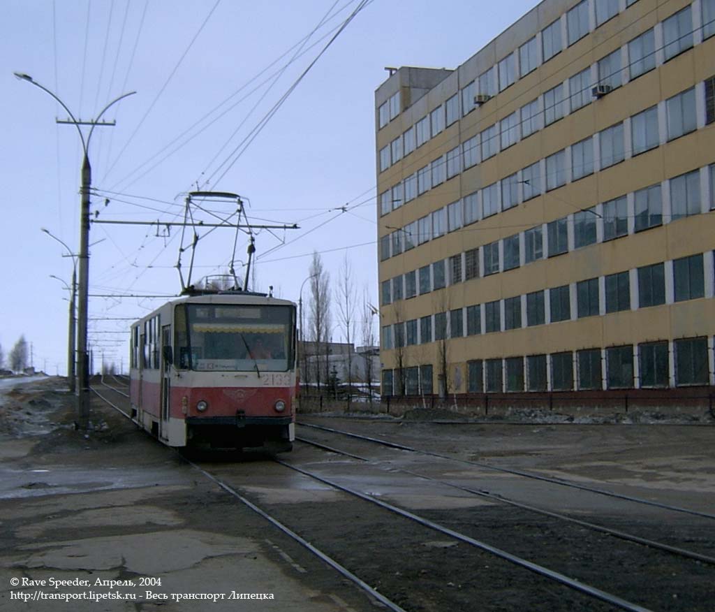 Липецк, Tatra T6B5SU № 2133