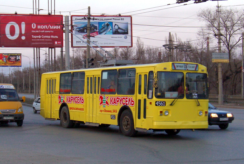 Волгоград, ЗиУ-682Г [Г00] № 4561