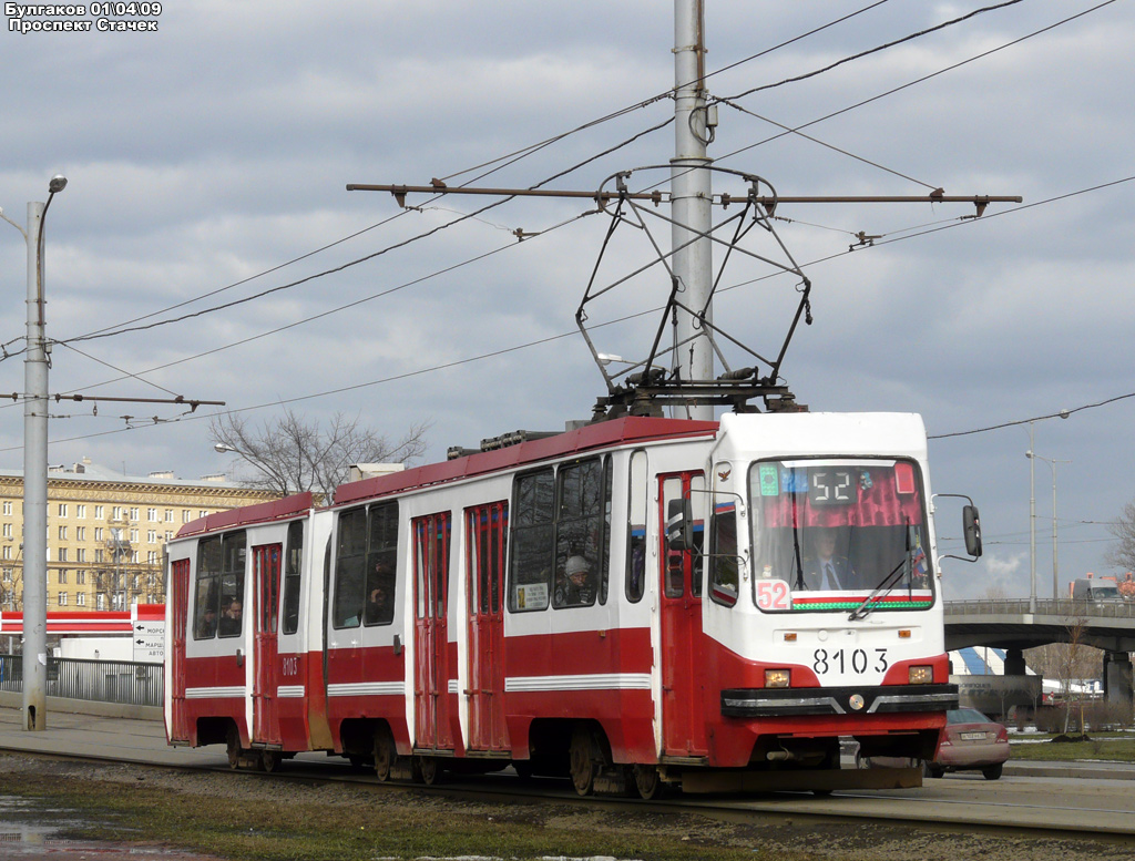 Санкт-Петербург, 71-147К (ЛВС-97К) № 8103