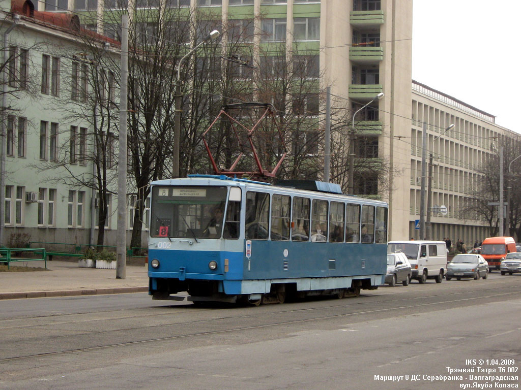 Minsk, Tatra T6B5SU N°. 002