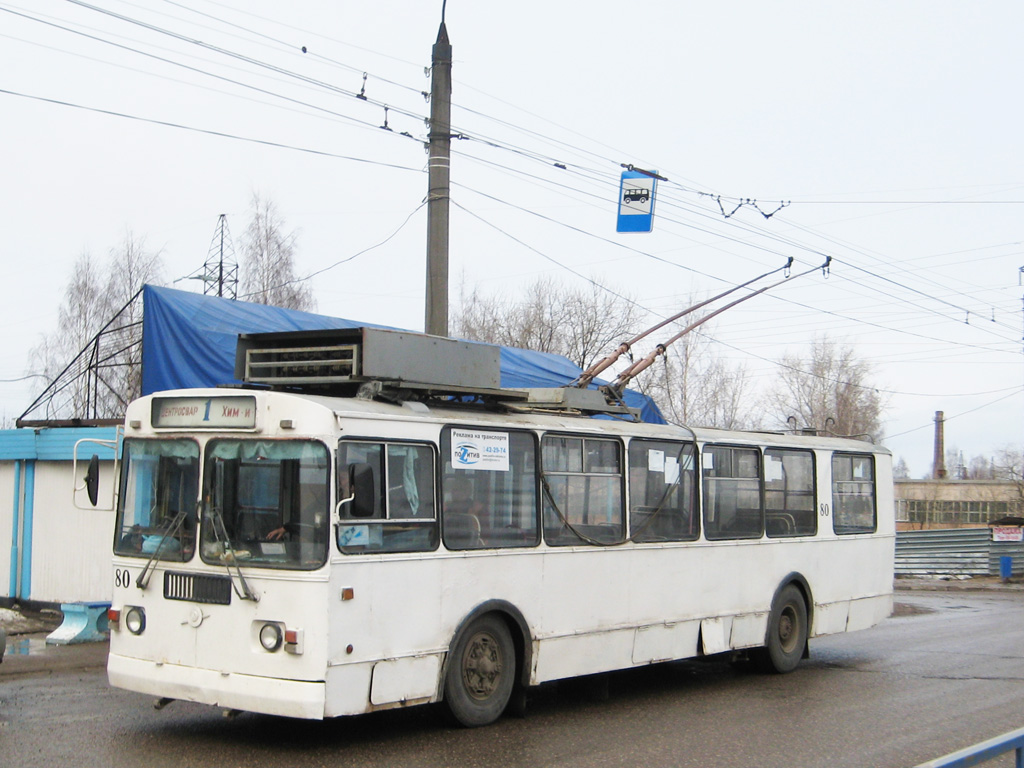 Тверь, ЗиУ-682Г-012 [Г0А] № 80