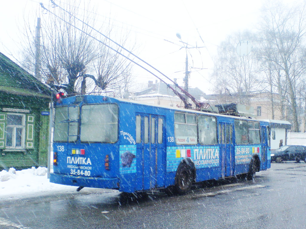 Тверь, ЗиУ-682Г10 № 138; Тверь — Троллейбусные линии: Центральный район