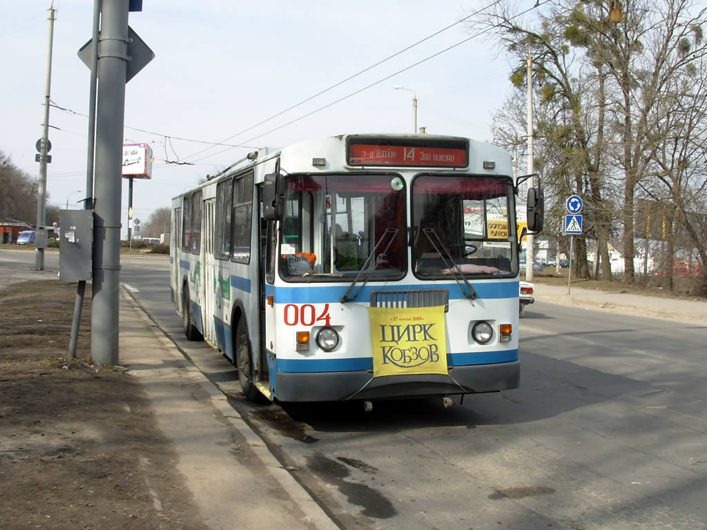 Хмельницкий, ЗиУ-682Г-016 (018) № 004