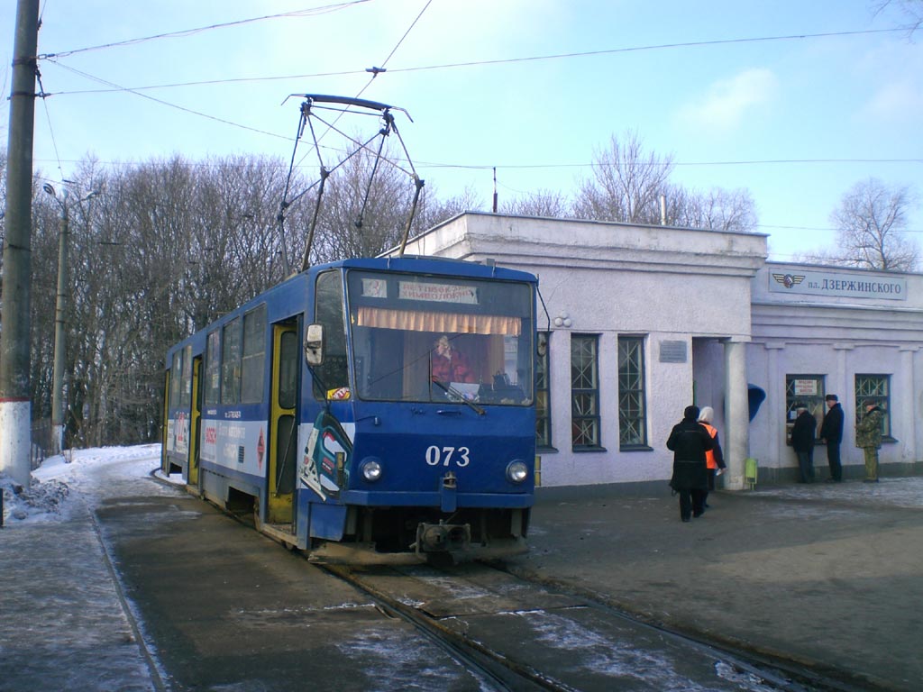 Курск, Tatra T6B5SU № 073