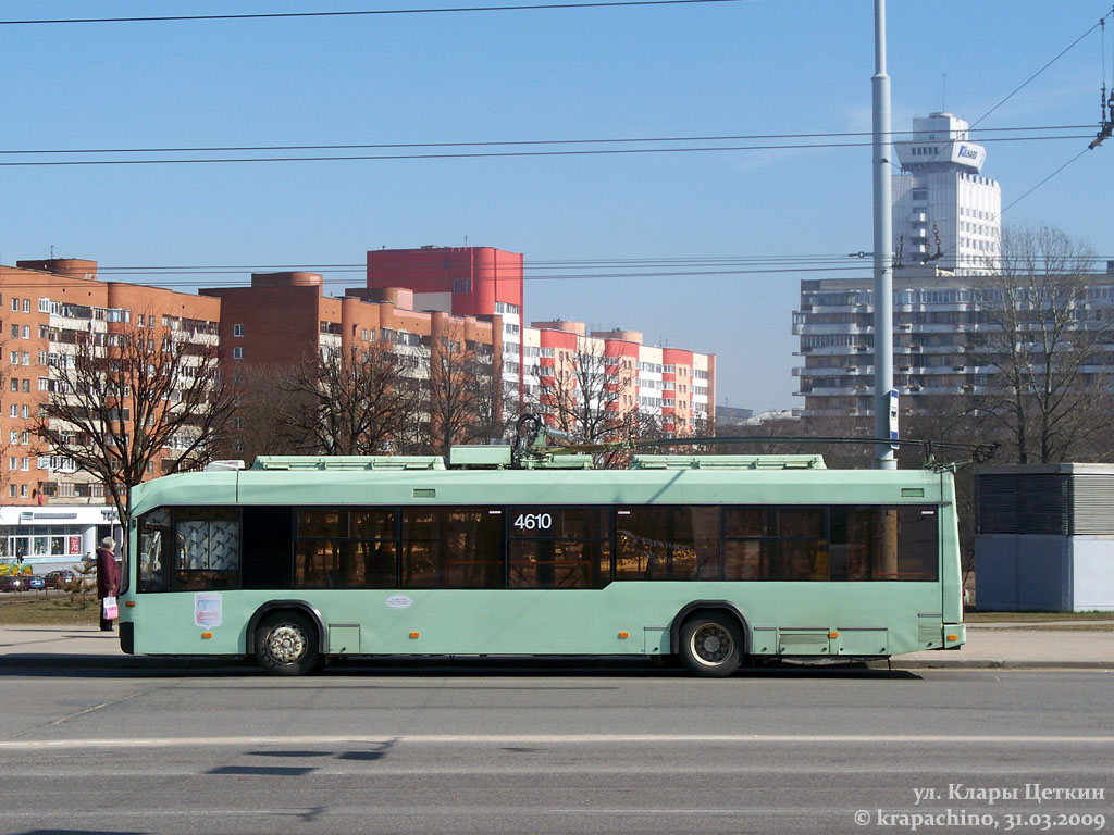 Minsk, BKM 321 № 4610