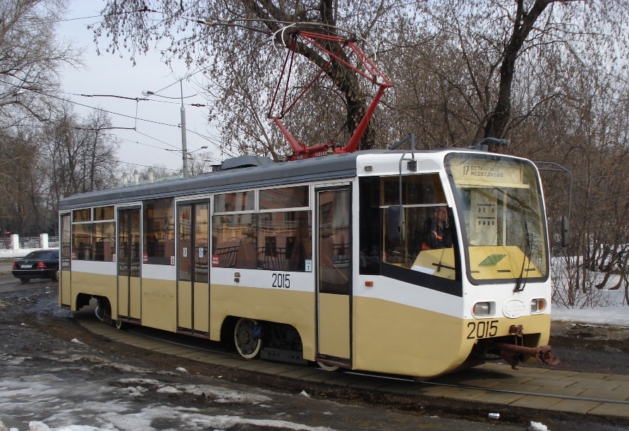 Moscow, 71-619K № 2015