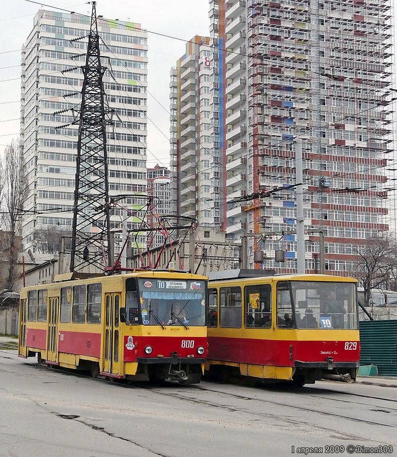 Ростов-на-Дону, Tatra T6B5SU № 800