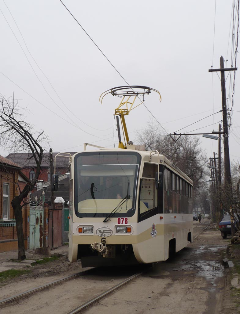 Ростов-на-Дону, 71-619КТУ № 078