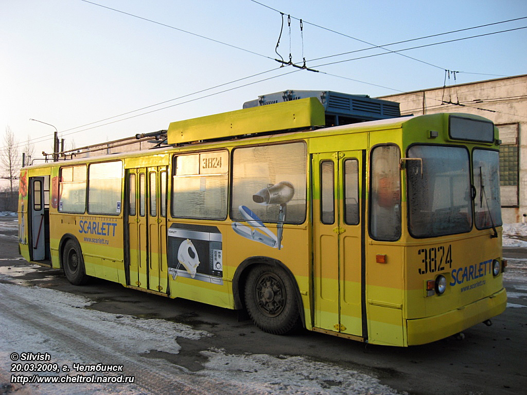 Челябинск, ЗиУ-682Г [Г00] № 3824