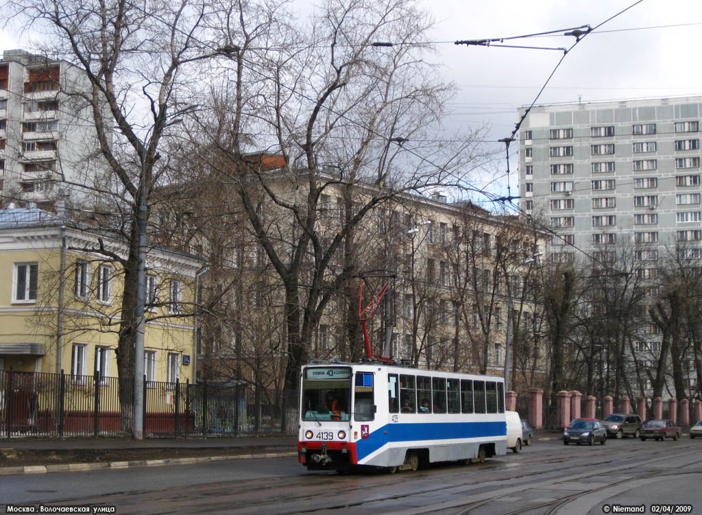 Москва, 71-608К № 4139