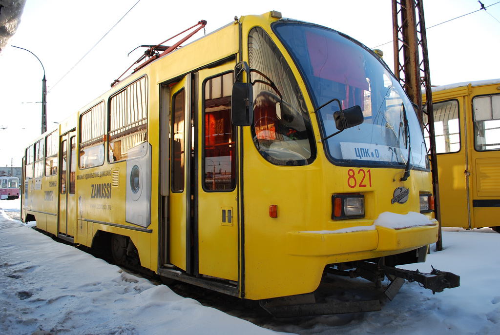 Екатеринбург, 71-403 № 821