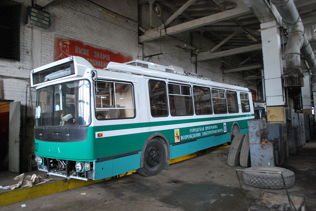 Воронеж, ЗиУ-682Г-016.02 № 302 Воронеж, ЗиУ-682Г-016.02 № 302