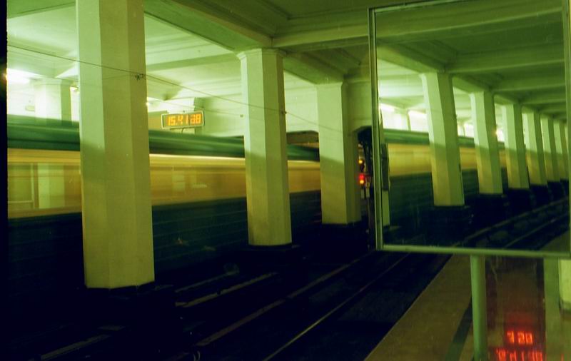 Москва — Метрополитен — [4] Филёвская линия