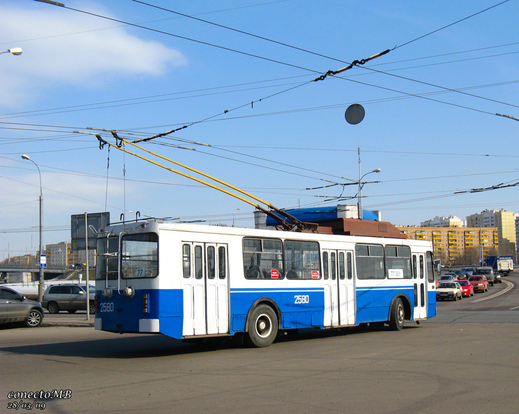Москва, ЗиУ-682ГМ1 № 2580