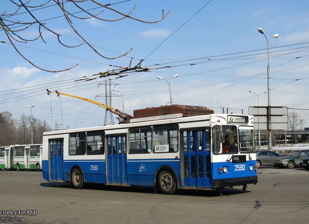 Moscova, ZiU-682GM1 (with double first door) Nr. 2590