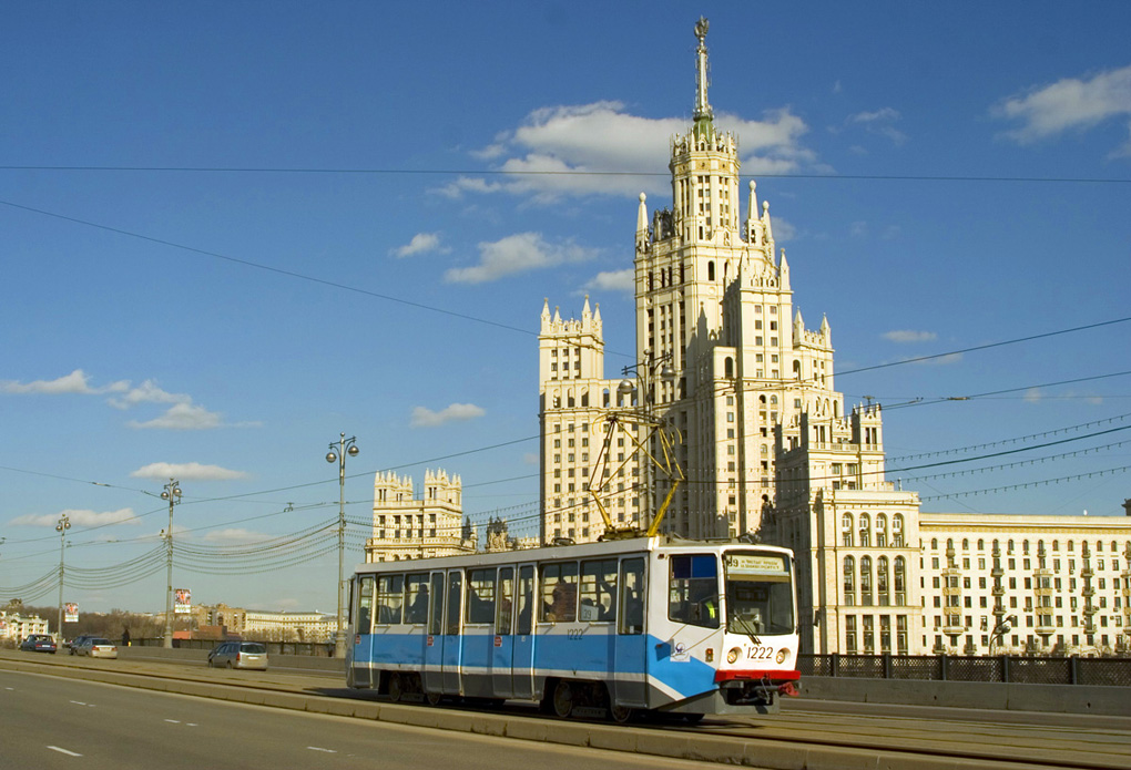 Масква, 71-608КМ № 1222 Масква, 71-608КМ № 1222