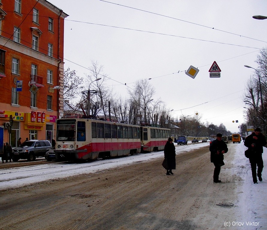 Тверь, 71-608К № 167; Тверь — Трамвайные линии: Московский район