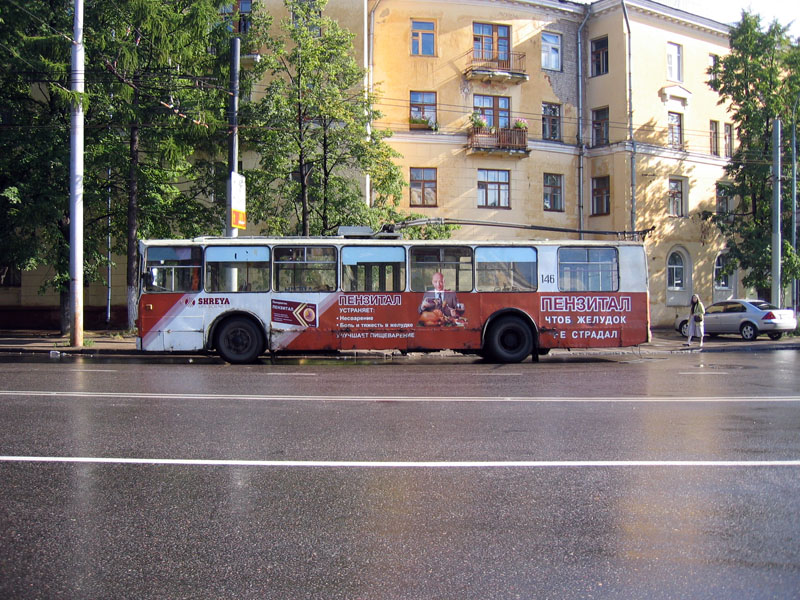 Ярославль, ЗиУ-682Г [Г00] № 146