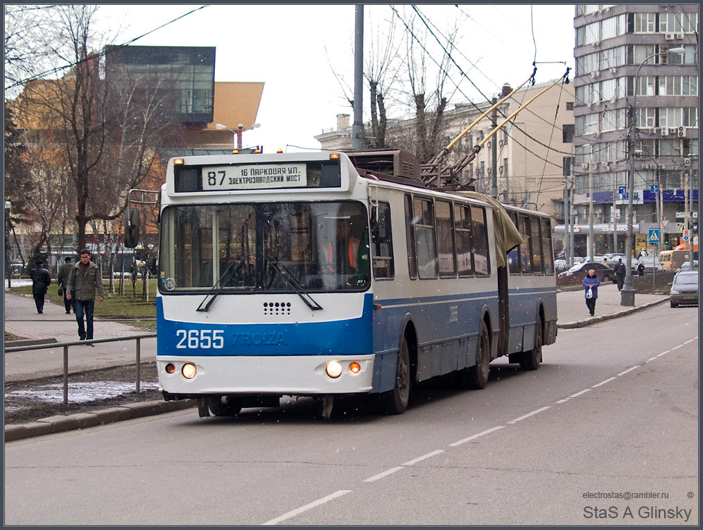 Москва, Тролза-62052.01 [62052Б] № 2655