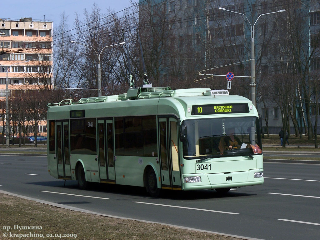 Minsk, BKM 321 Nr. 3041