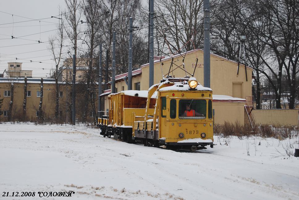 Санкт-Петербург, ГМ-63 № 1879