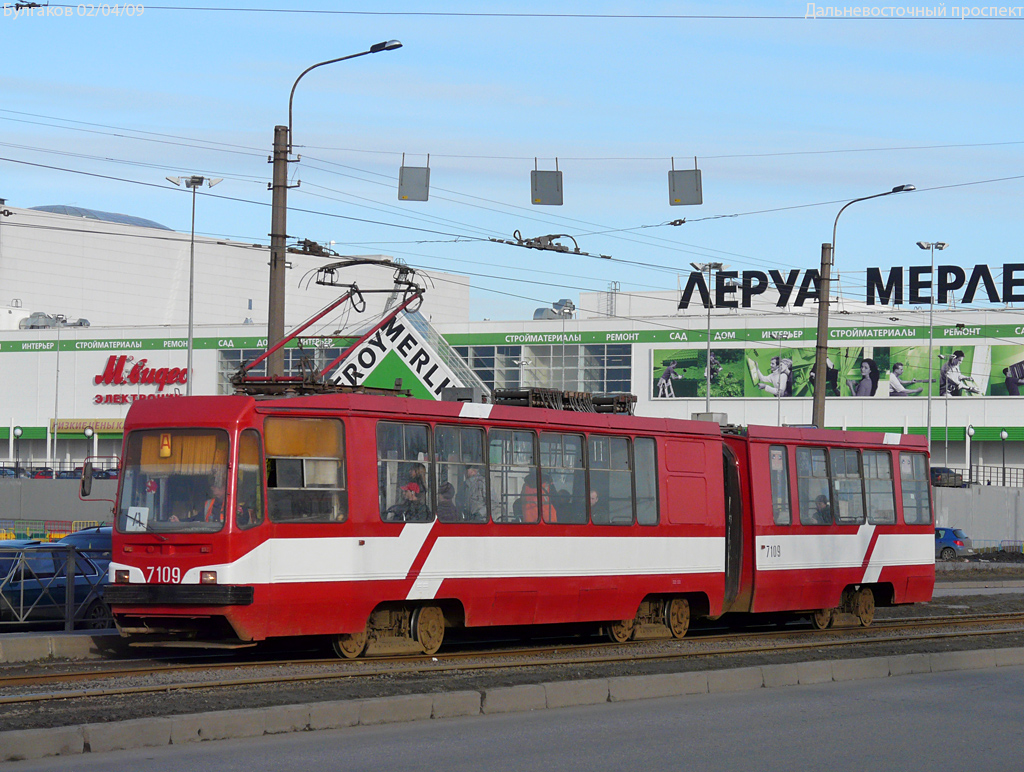 Санкт-Петербург, 71-147К (ЛВС-97К) № 7109