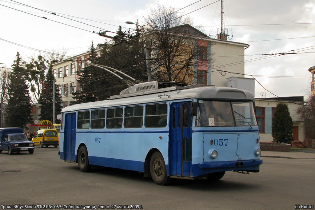 Ровно, Škoda 9Tr21 № 057