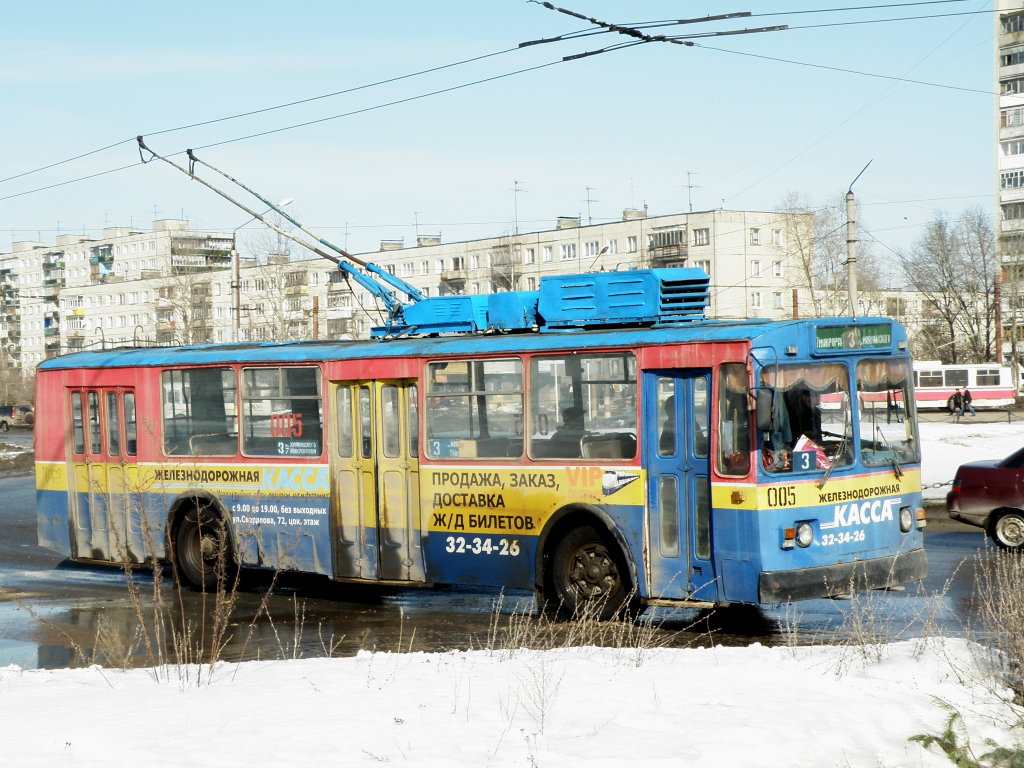 Дзержинск, ЗиУ-682В № 005