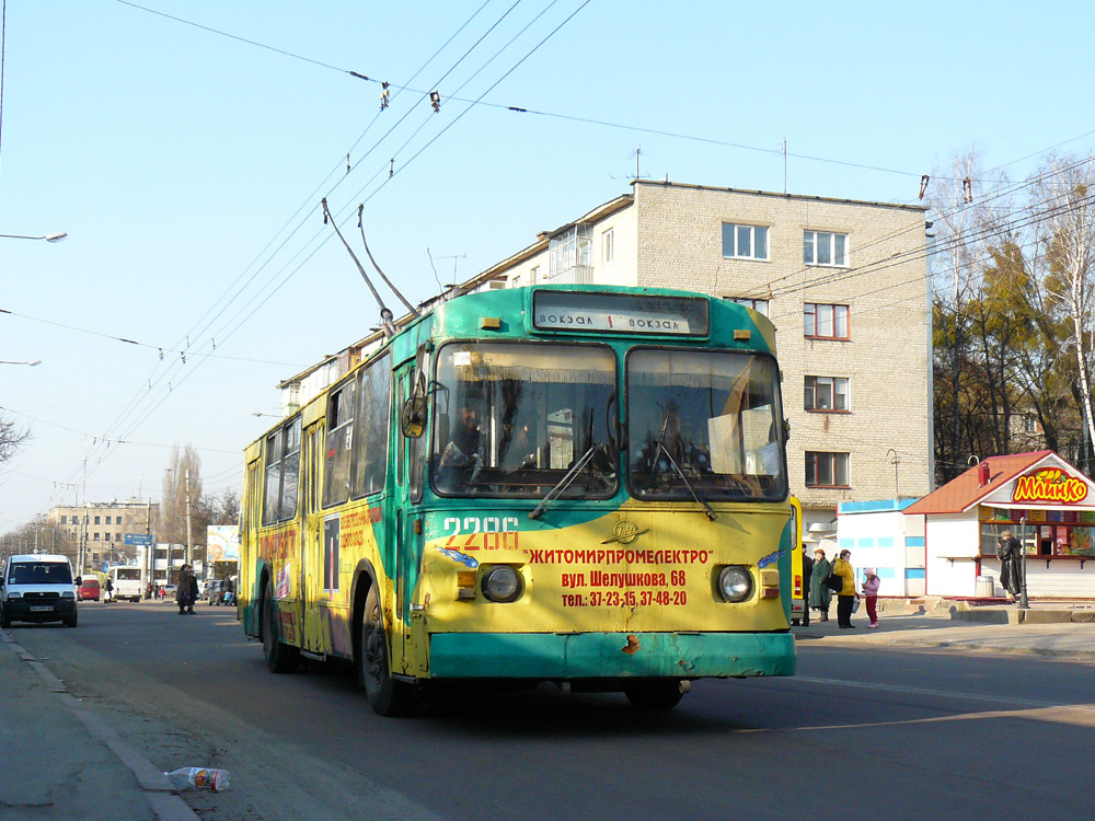 Житомир, ЗиУ-682В-012 [В0А] № 2286