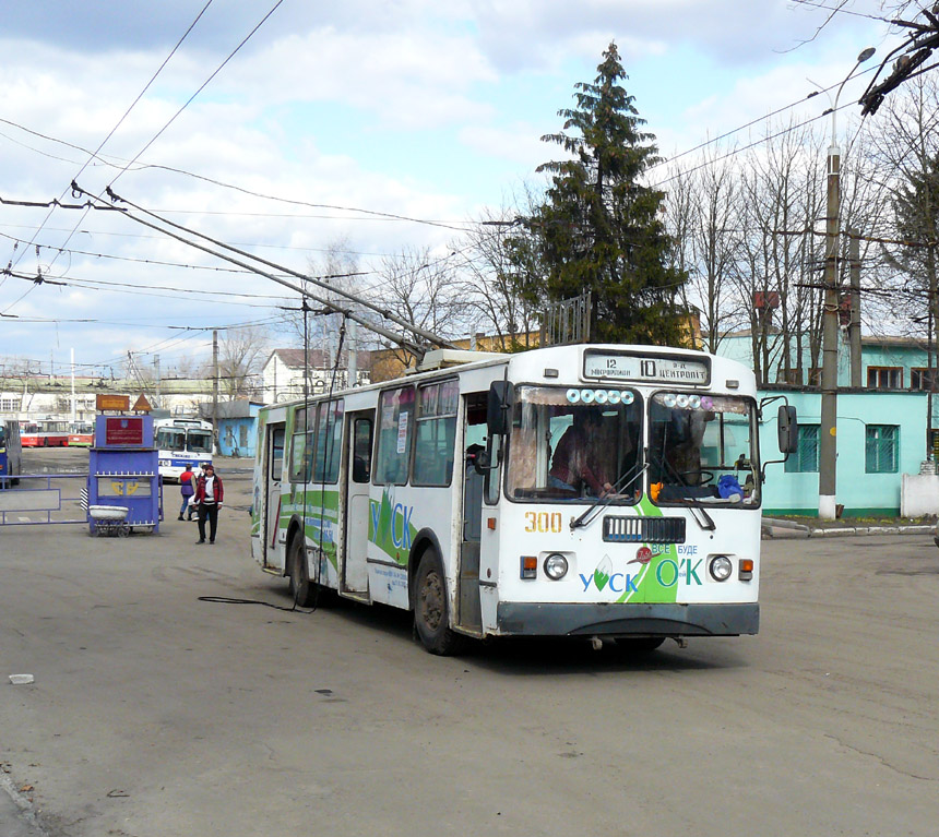 Сумы, ЗиУ-682Г-016 (012) № 300