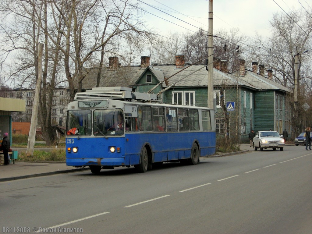 Петрозаводск, ЗиУ-682Г [Г00] № 293
