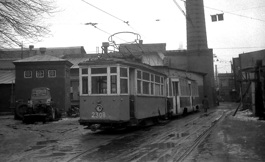 Санкт-Петербург, МС-2 № С-2308; Санкт-Петербург — Исторические фотографии трамвайных вагонов