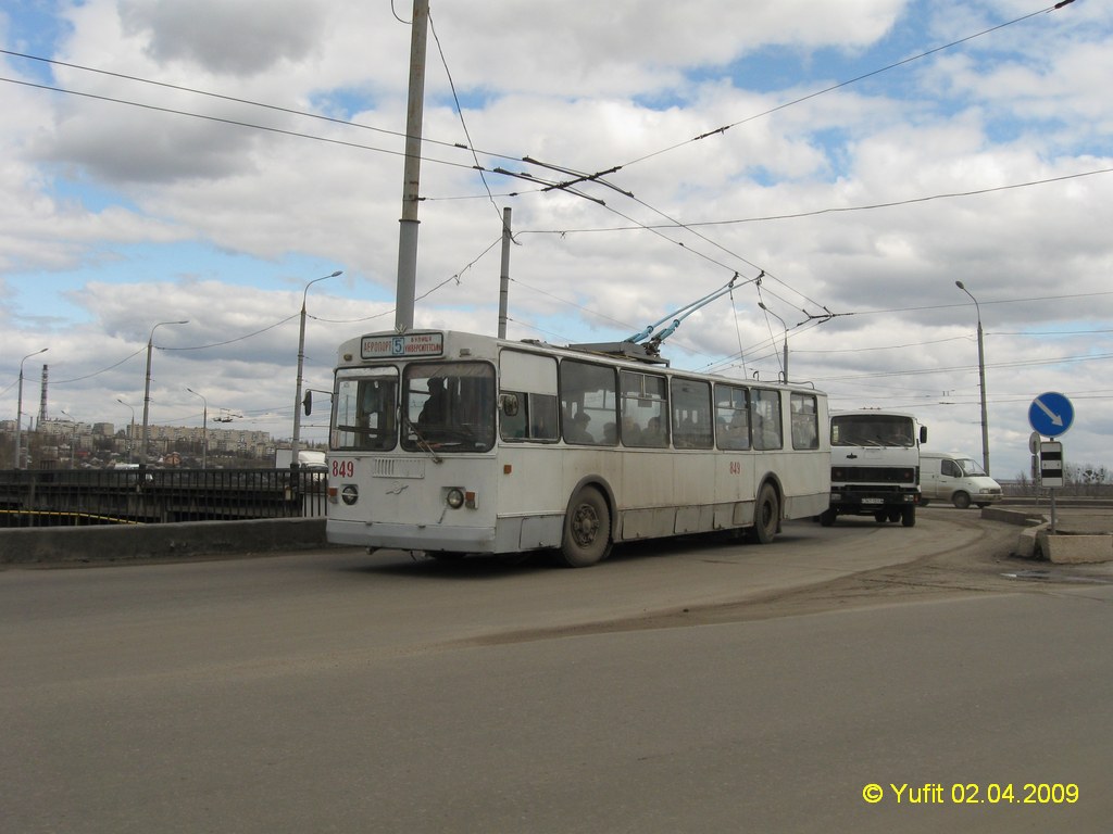 Харьков, ЗиУ-682Г [Г00] № 849