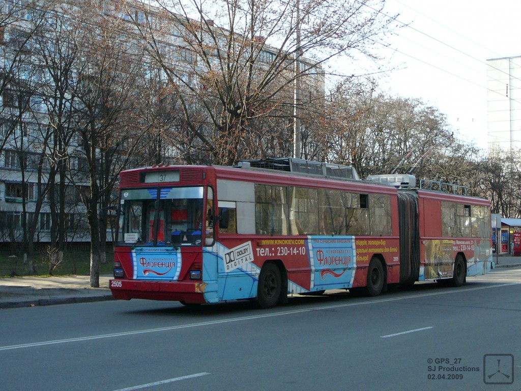 Киев, Kyiv-12.03 № 2505