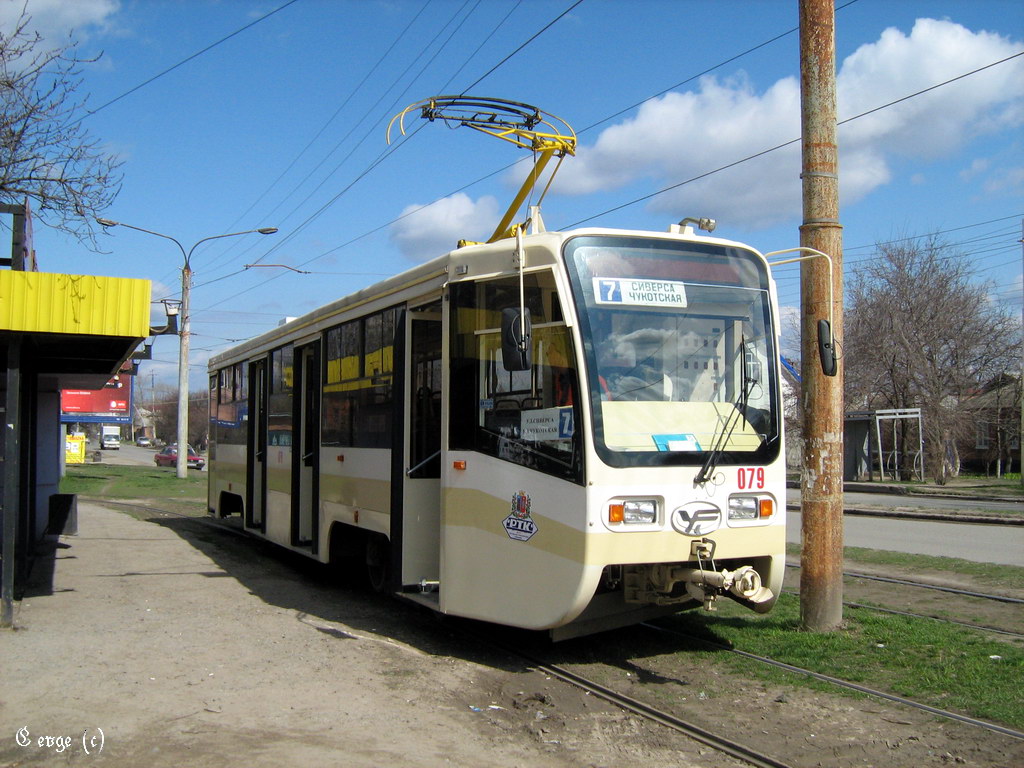 Ростов-на-Дону, 71-619КТУ № 079