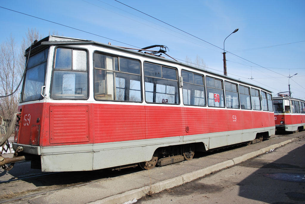 Sztarij Oszkol, 71-605 (KTM-5M3) — 59 Sztarij Oszkol, 71-605 (KTM-5M3) — 59